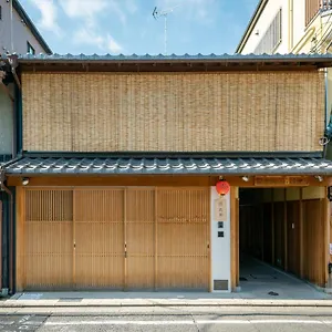  Holiday home Hanatoki Machiya House